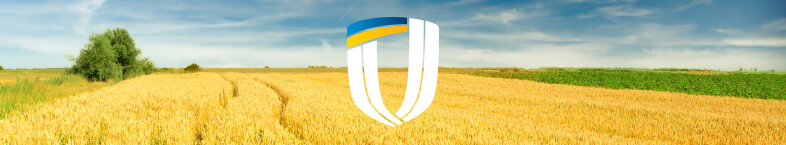 Укроборонпром поважає конфіденційність Ваших даних