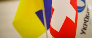 Як укроборонпром працює під час пандемії